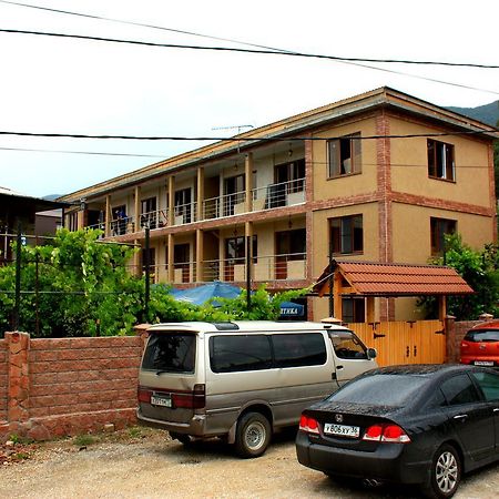 Runo Guest House ガグラ エクステリア 写真
